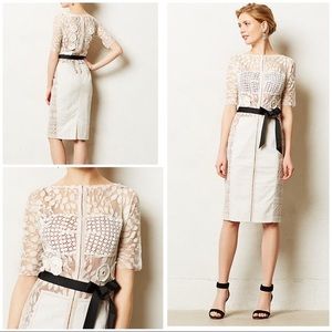 Beguile by Byron Lars sheath dress Cream